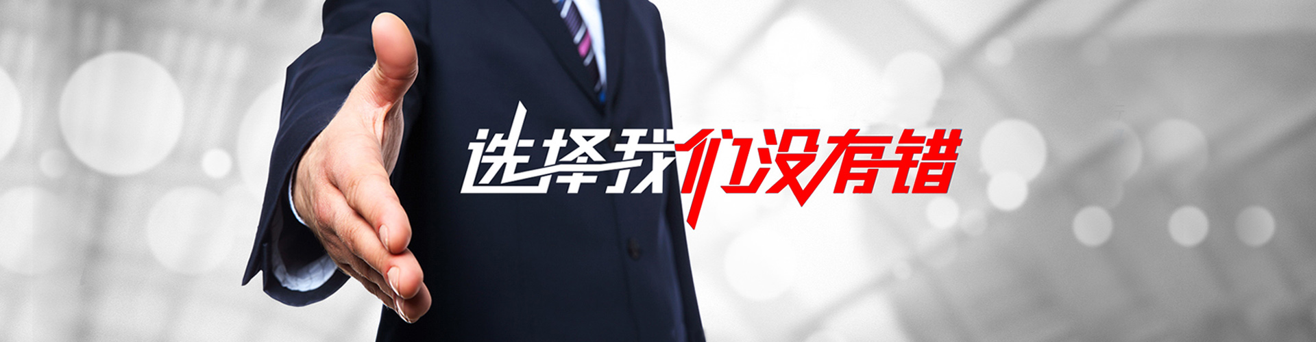 呼伦贝尔2